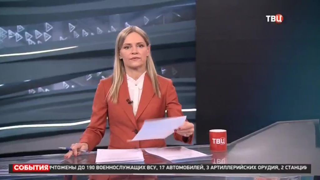 ТВЦ: В России впервые отмечается День памяти жертв геноцида в годы ВОВ