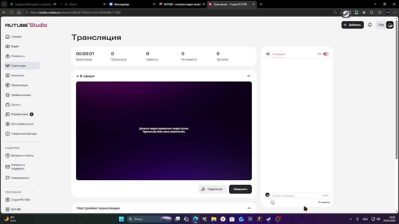 DETROIT BECOME HUMAN