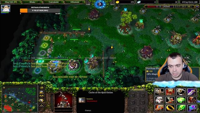 Игры с Фолловерами! Вся Инфа в описании *ВЕБКА* SLOT - 200RUB