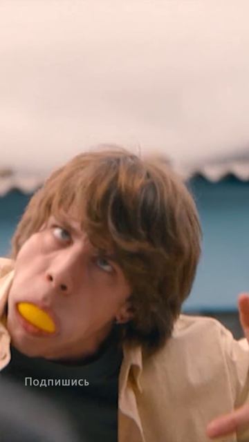 Сериал Гордость | Северная Осетия