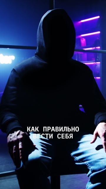 При ШАНТАЖЕ полиция НЕ ПОМОЖЕТ?