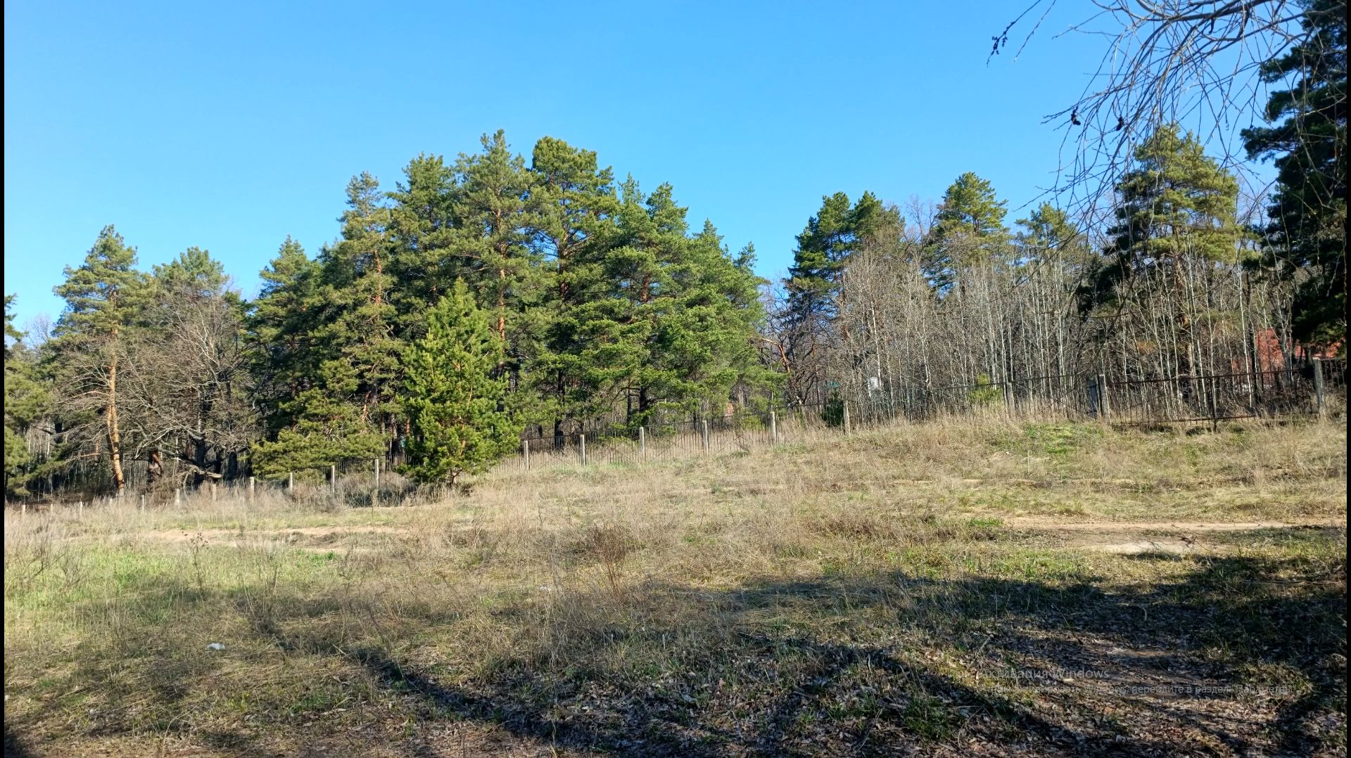 Первая весенняя рыбалка в 2026 году!