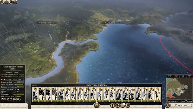 Rome 2 Total War. Прохождение за Арвернов на легенде. Война против всех. Часть 20.