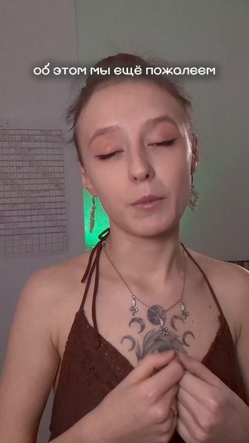 Свадебное мото-путешествие на 7000км. Часть 2.