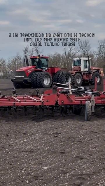 Бывает и так...