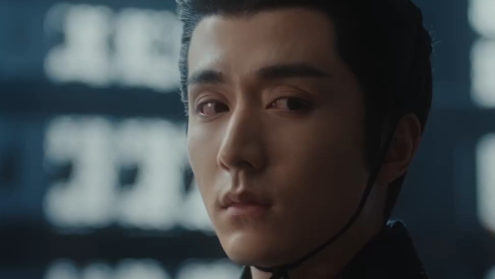 Тизер дорамы 