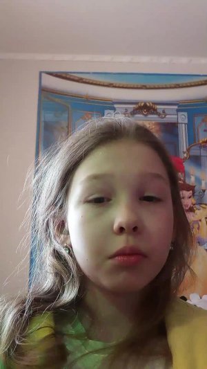 Всем привет