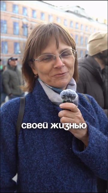 Оставила в профиле файл по поиску стабильной работы в 2026