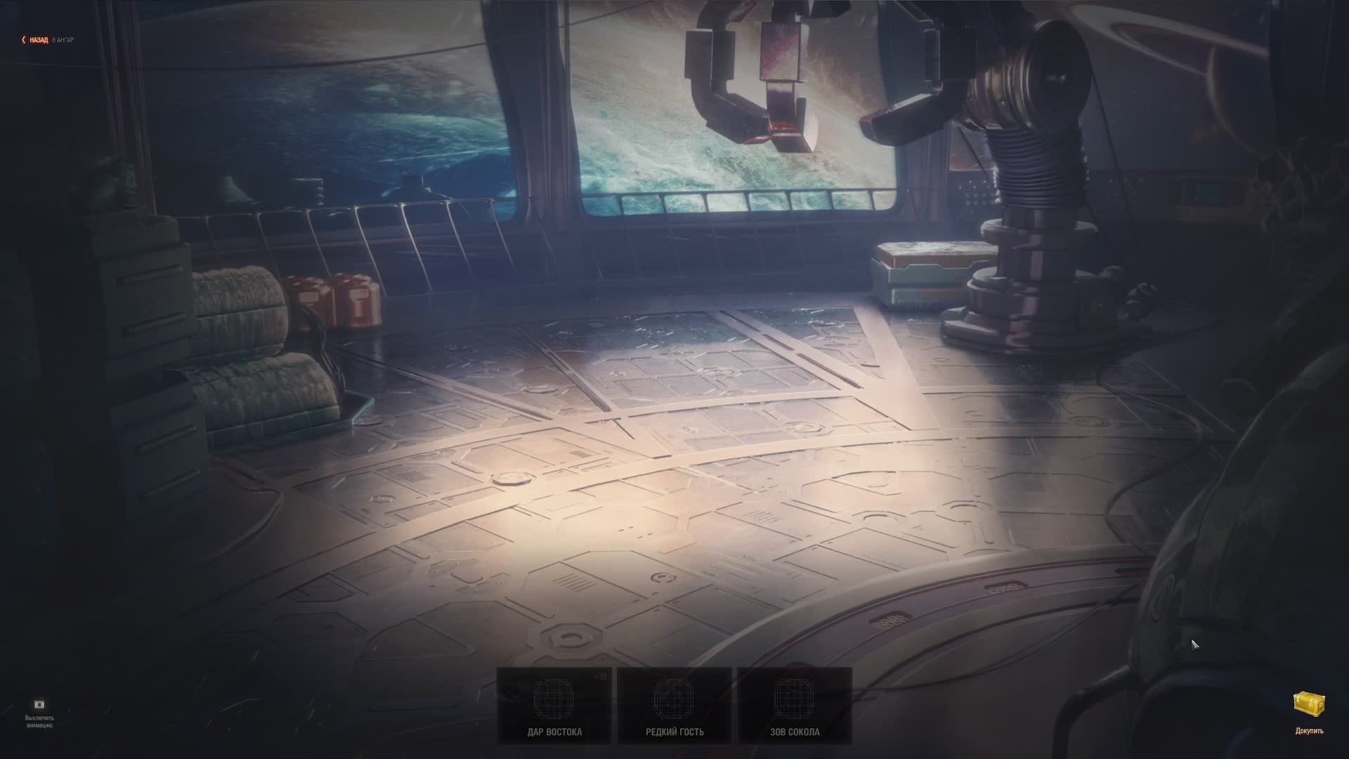 Мир Танков | Стрим