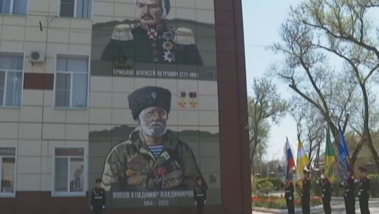 В Буденовске открыли муралы в честь казаков-героев: символ единства и поддержки инициативы