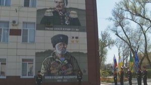 В Буденовске открыли муралы в честь казаков-героев: символ единства и поддержки инициативы