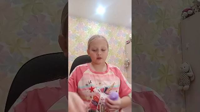 делаем слаймы