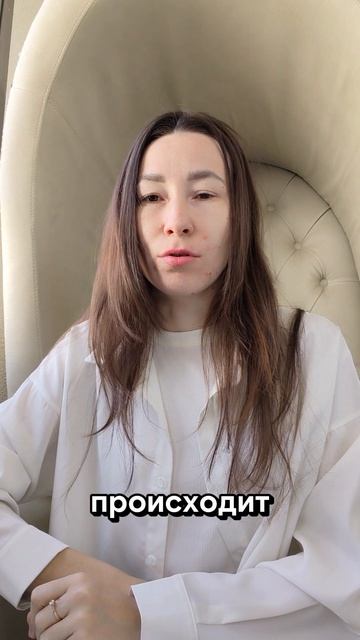 Что важно, когда накрывает тревожность?.mp4