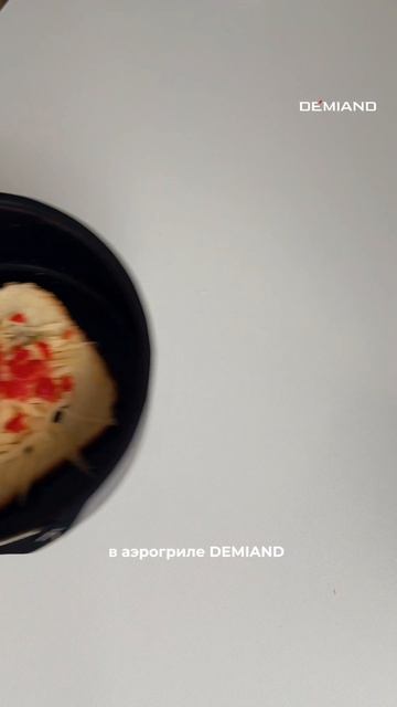 Завтрак успешных людей