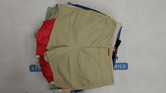 42360 Шорты женские, 2пак, A1D, секонд (cream/extra) оптом