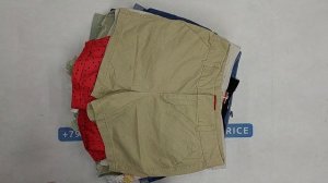 42360 Шорты женские, 2пак, A1D, секонд (cream/extra) оптом