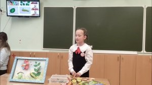 Софронова София - «Симфония крыльев»