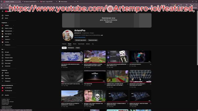 RUTUBE ВСЕ?? ПЕРЕХОД НА YOUTUBE!! | RUTUBE ALL?? GO TO YOUTUBE!!