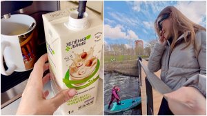 Пенка в кофе не получается ☕️ Фундуковое молоко и готовимся к поездке в Углич