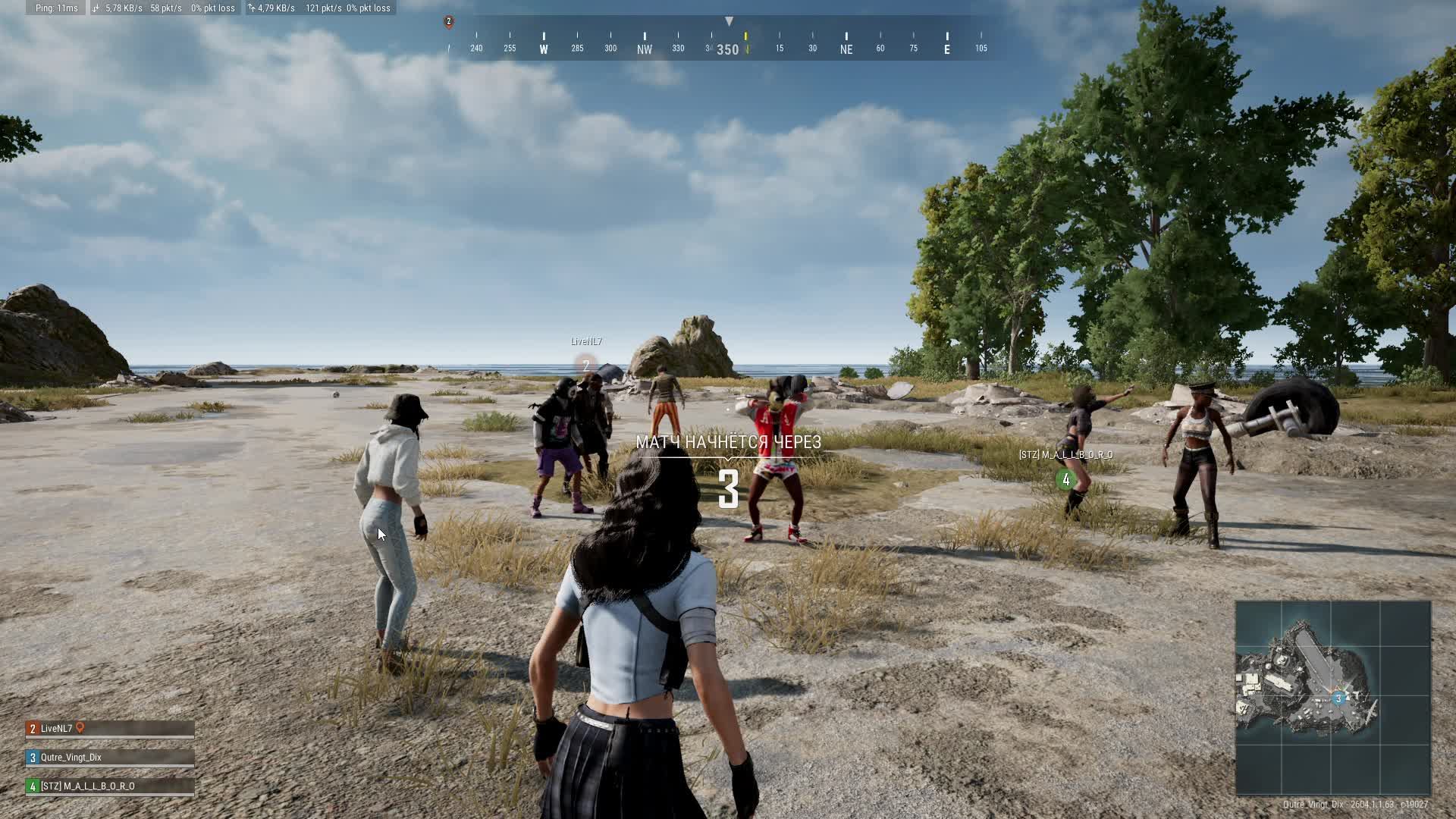 PUBG: Battlegrounds
