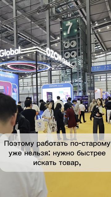 К этому нужно быть готовым | AiRobix Logistics