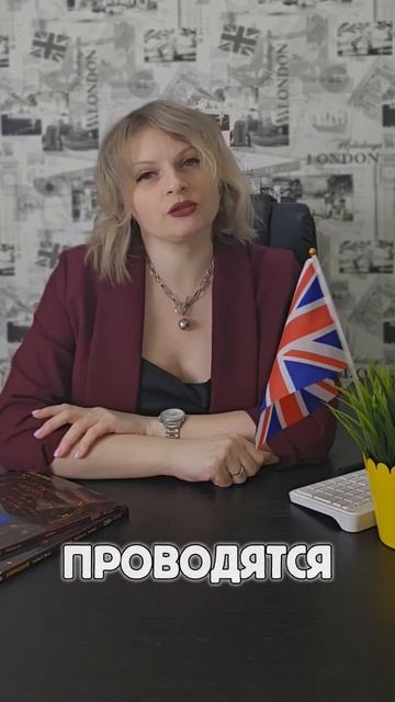 Важные новости