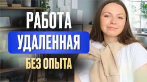 Антикризисная профессия | Стоит ли учиться на техспеца в 2026 году?