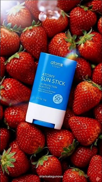 АТОМИ СОЛНЦЕЗАЩИТНЫЙ СТИК