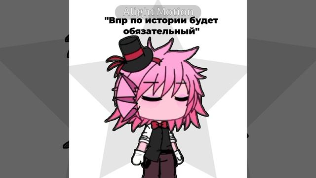 этот впр по истории вообще не понятный..я не понимаю как его делать даже😭