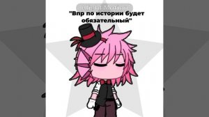 этот впр по истории вообще не понятный..я не понимаю как его делать даже😭