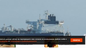 США объявили о намерении возобновить санкции против российской нефти