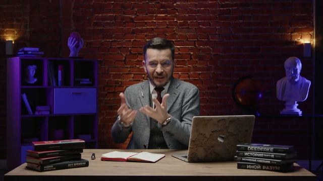 Эфир по следам открытых лекций для Академии смысла с ответами на вопросы