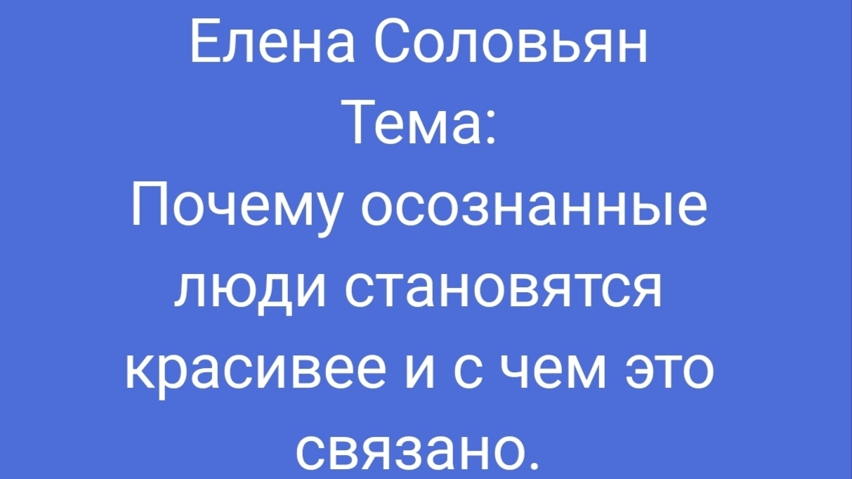 Эфир от 20.04.26  В открытом доступе 24 часа
