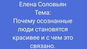 Эфир от 20.04.26  В открытом доступе 24 часа