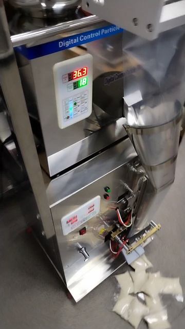 Автомат фасовочно-упаковочный вертикального типа PM-500