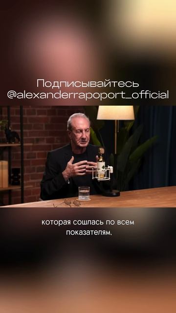 Отсутствие конфликтов - это патология? MOV