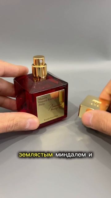 САМЫЕ ИЗВЕТСНЫЕ ЖЕНСКИЕ ДУХИ ✨