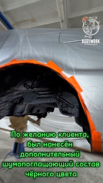 Антикоррозийная обработка днища автомобиля Toyota Chaser 100 кузов