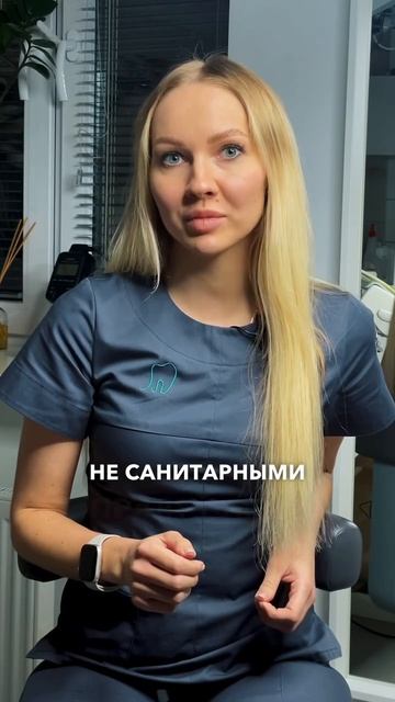 Срок стерильности инструментов в упаковке