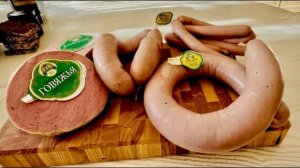 Чем наша ПРАВИЛЬНАЯ КОЛБАСА отличается от остальных?