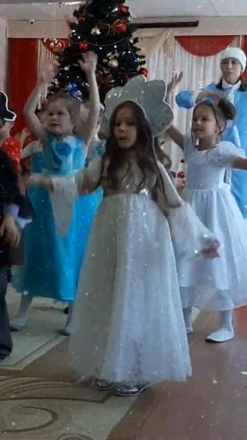 Новогодние танцульки