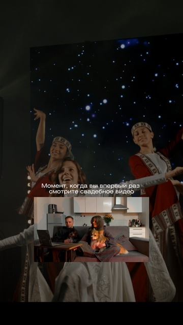 Михаил и Виктория родом из России, но давно живут и работают в Грузии, удаленная свадьба за границей