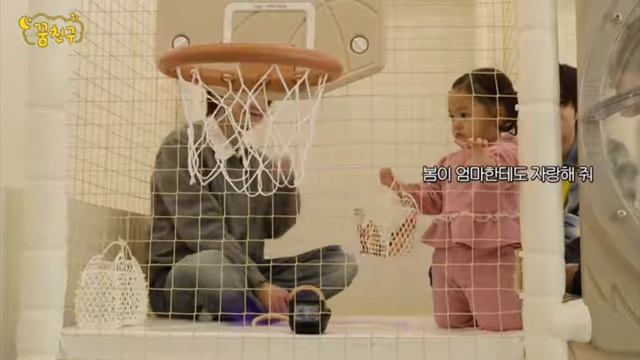 Это дяди, которые мне очень нравятся./KickFlip Джуван, Миндже, Кейджу/друг мечты/ Русская озвучка.