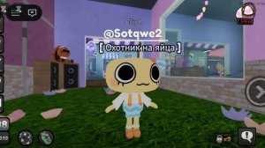 Скины самые красивые⚠️