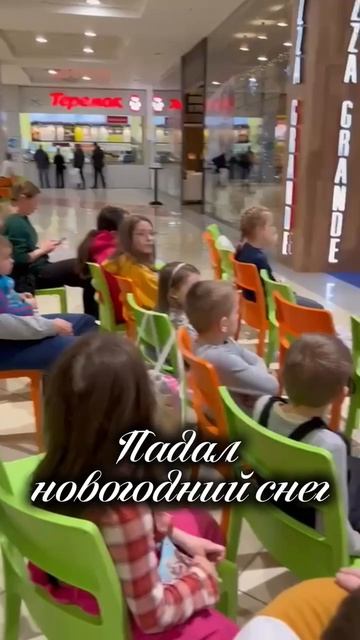 Кукольный театр 