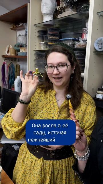 Как хорошо когда рядом моя ученица  #катькать #фрезия