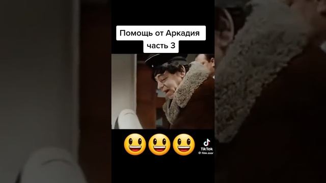 продолжение волшебная сила искуства