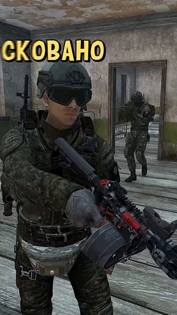 Беру лицензию на Гранату