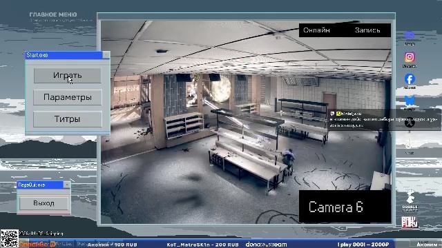 Болтаем и играем в разные игры
