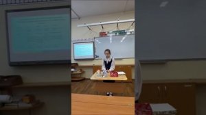 Бортникова Кира - «Соляной гейзер»